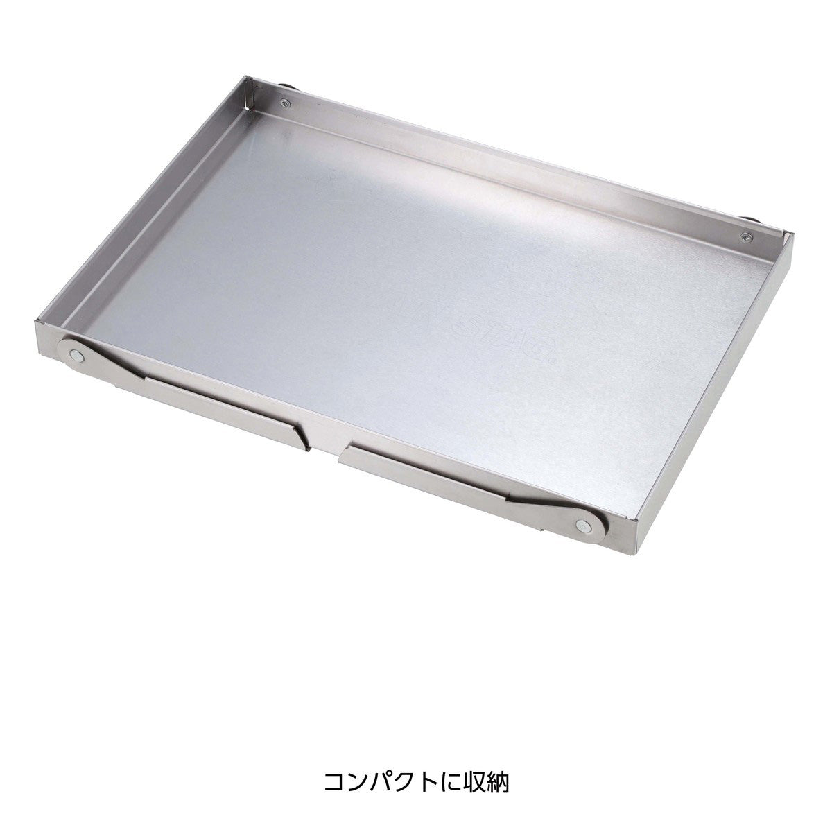 Captain Stag S/S Grill Plate (A4) 露營焚火台支架 UG-3304