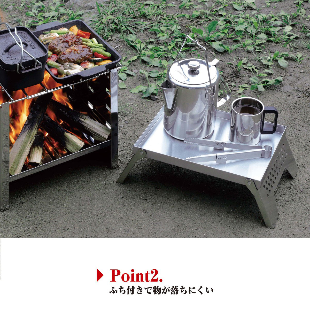 Captain Stag S/S Grill Plate (A4) 露營焚火台支架 UG-3304