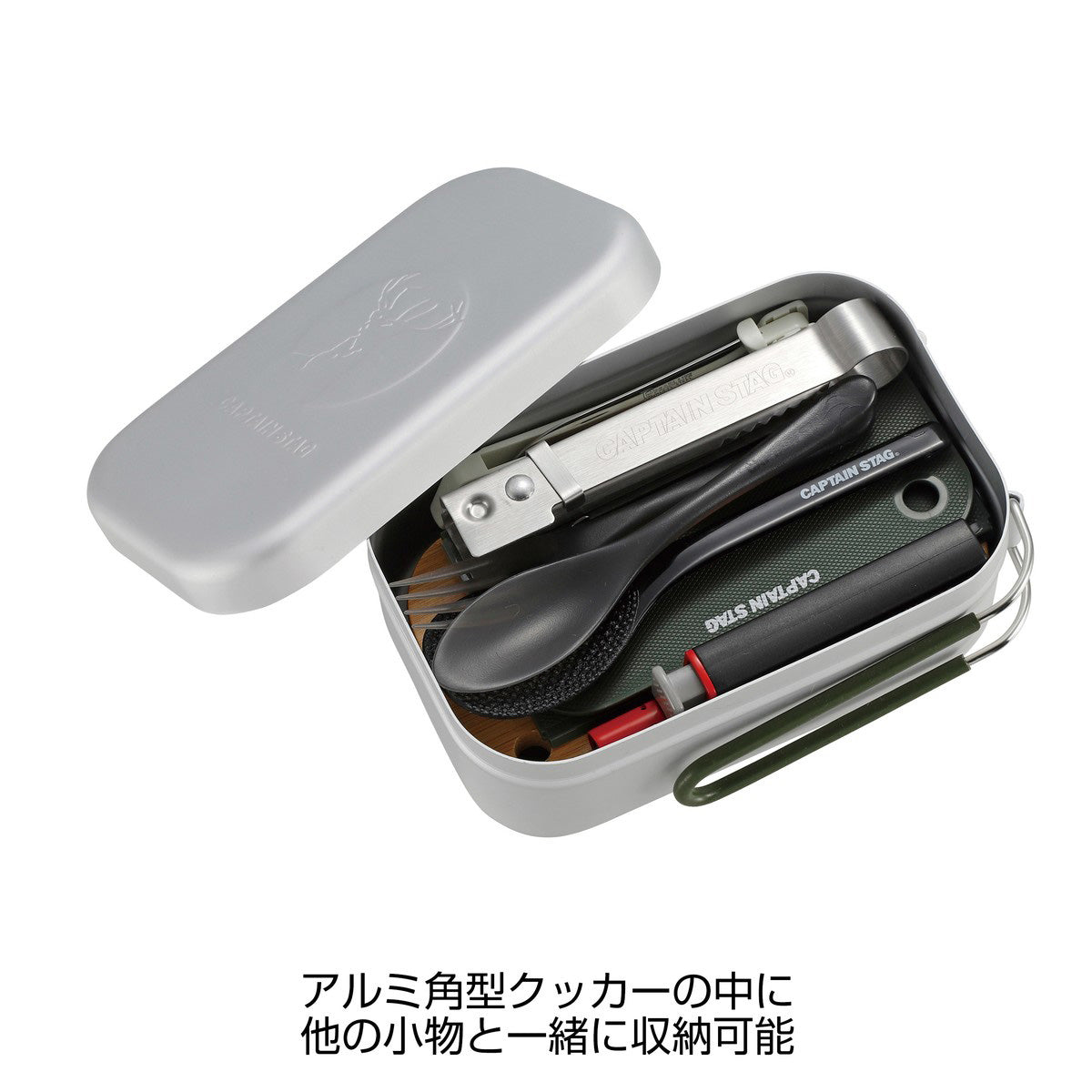 Captain Stag Plastic Folding Cutting Board 露營可摺疊鉆板 UH-4725