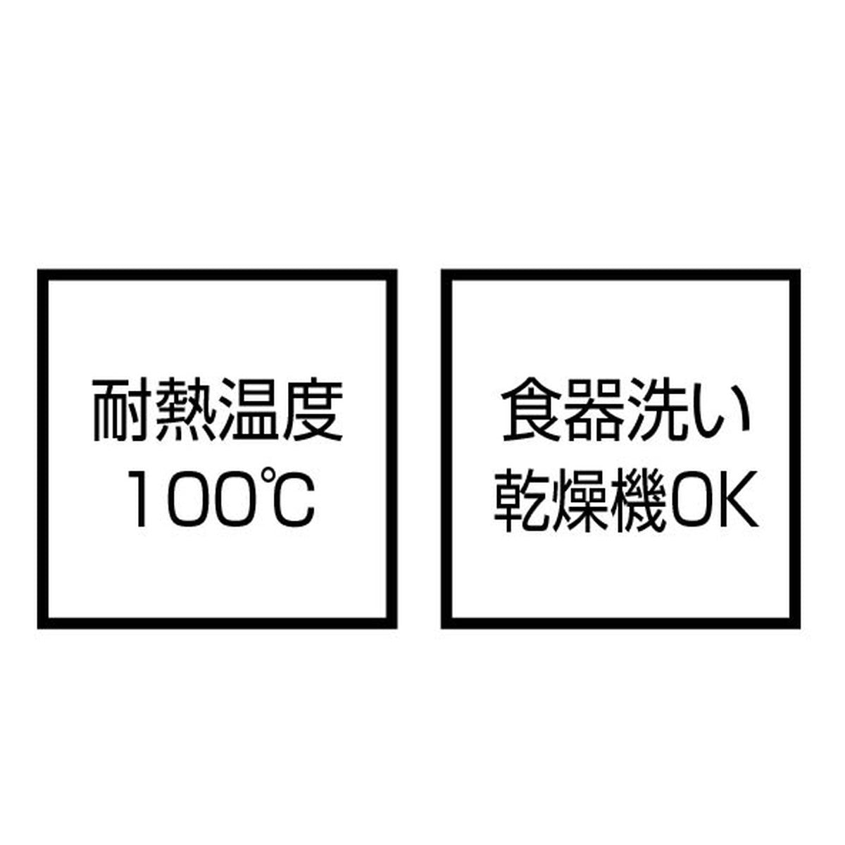 Captain Stag Plastic Folding Cutting Board 露營可摺疊鉆板 UH-4725