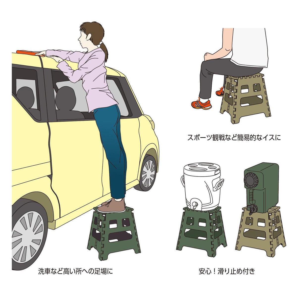 Captain Stag Plastic Folding Step Stool 露營可摺疊椅子 卡其 UW-1525