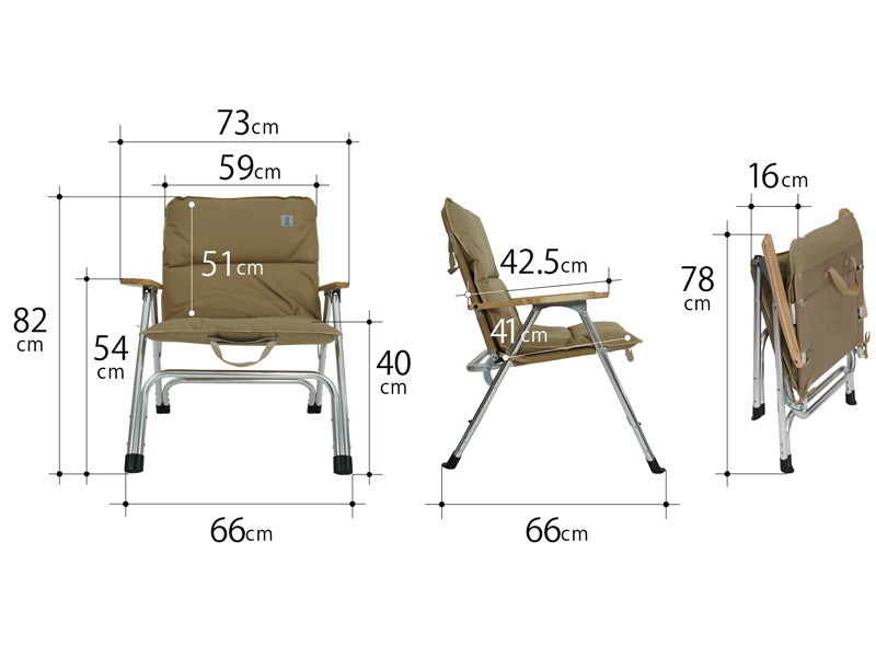 DOD Yutori Chair C1-832-TN 單人梳化(卡其)