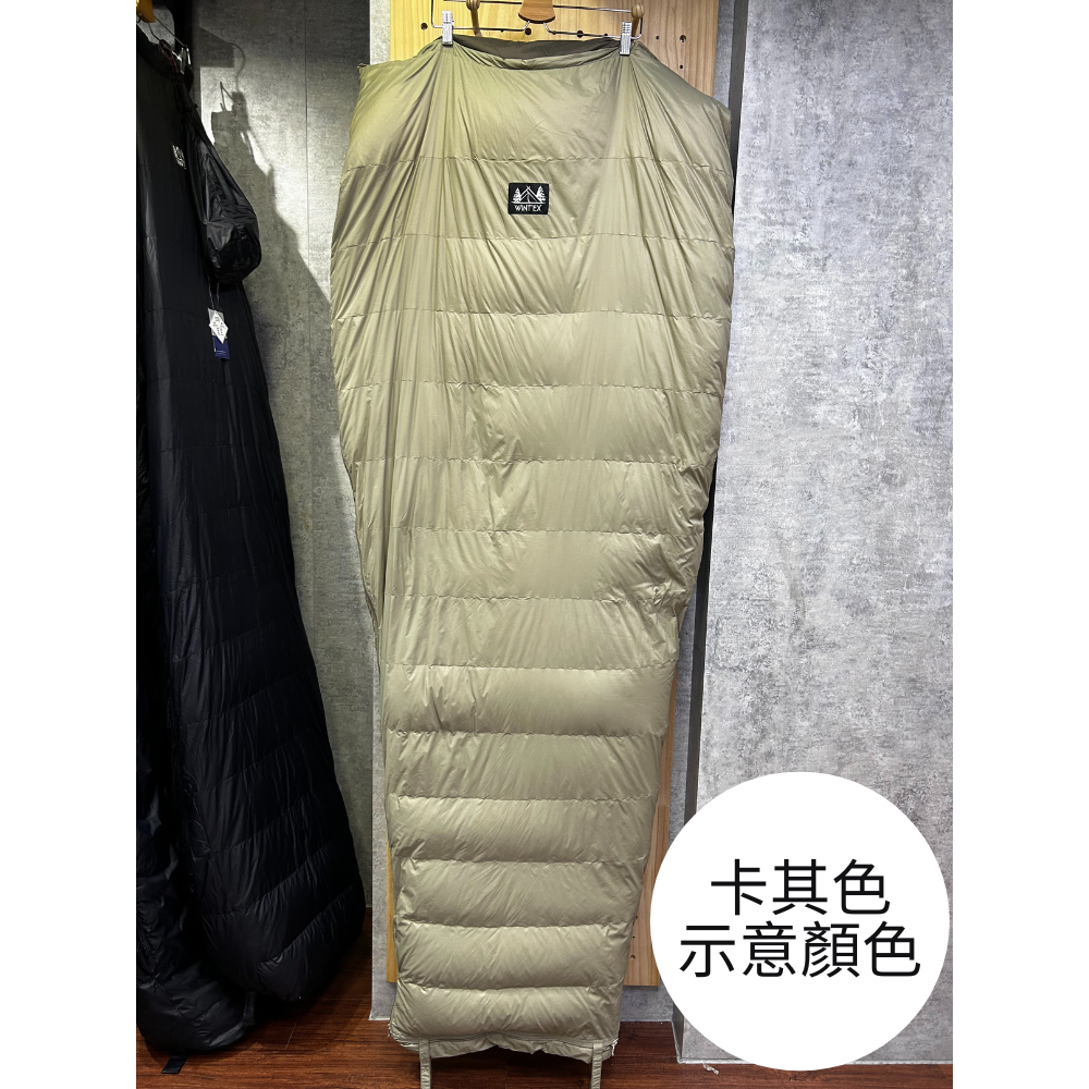 Wintex Mountain Life 180 Sleeping Bag 5℃羽絨睡袋