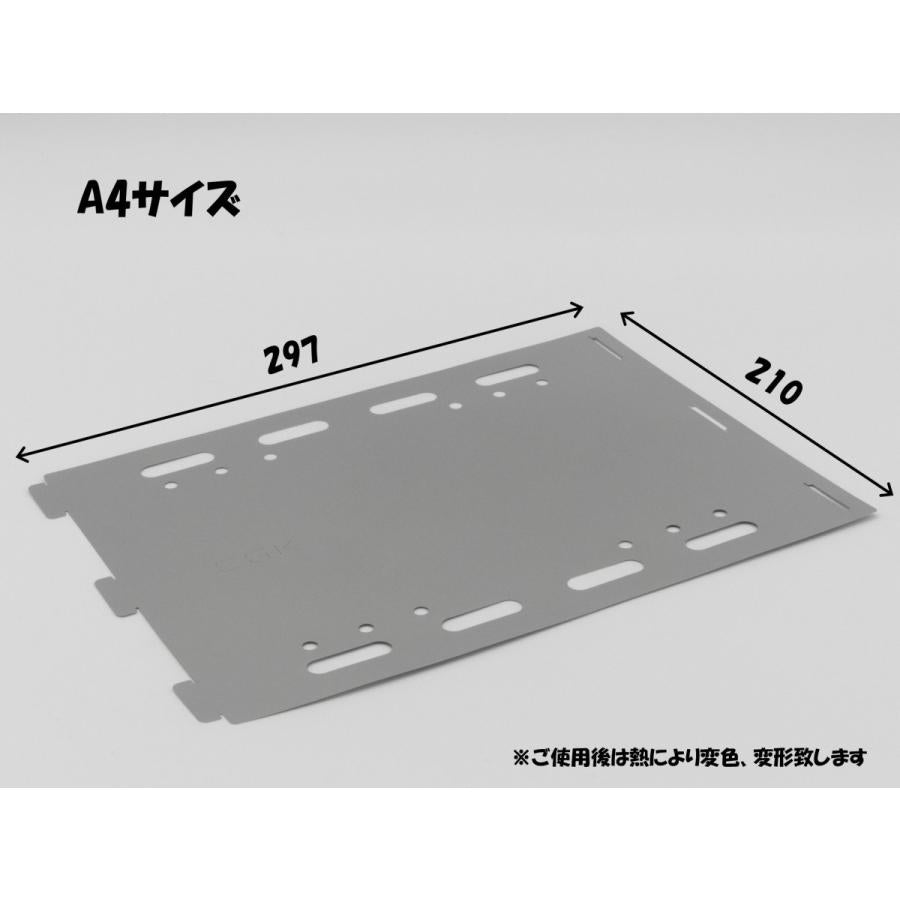 cgk-卷築式a4燒烤助燃器-cgk-2001的第2張露營產品相片
