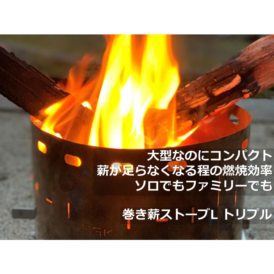 cgk-2310-01的第2張露營產品相片