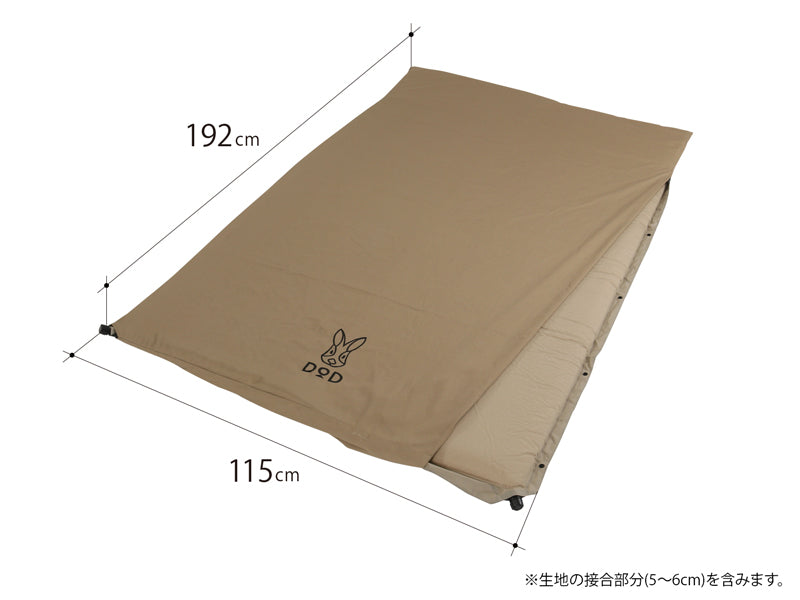 DOD Sotone No Sasoi (M) CM2-621-TN 露營床墊