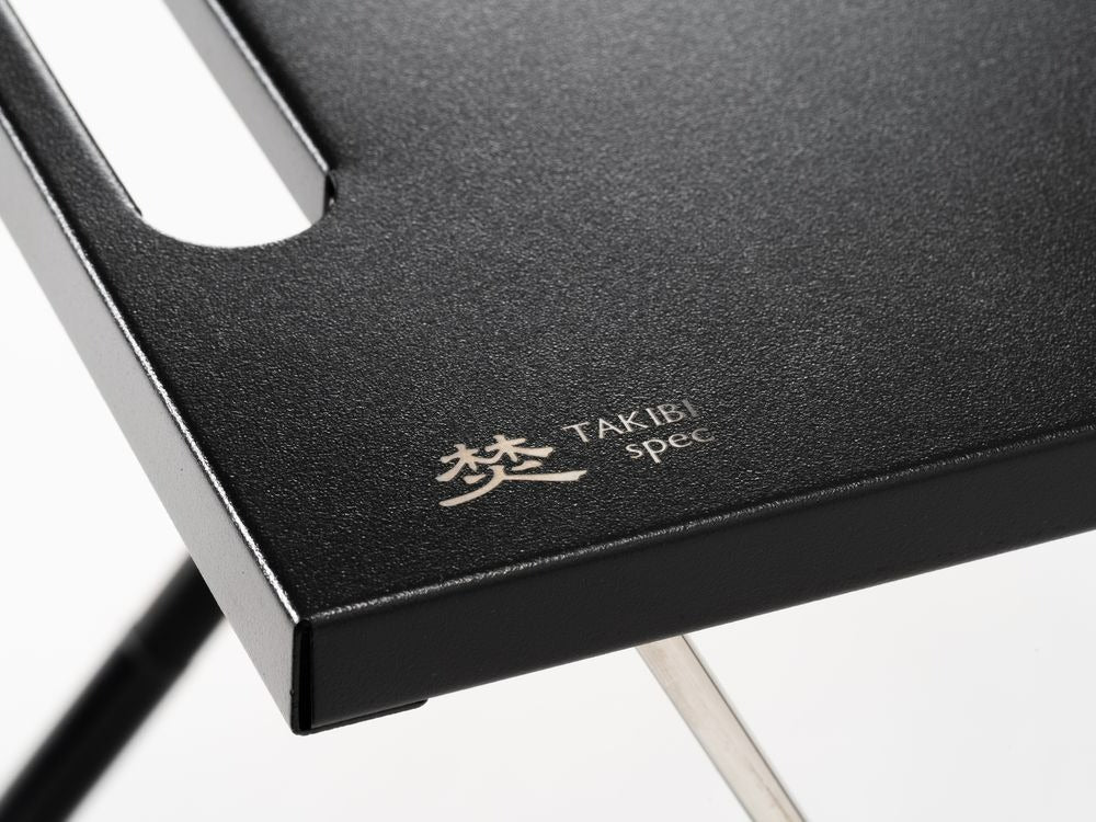 Snow Peak Takibi My Table 雪峰祭不銹鋼摺枱 FES-039