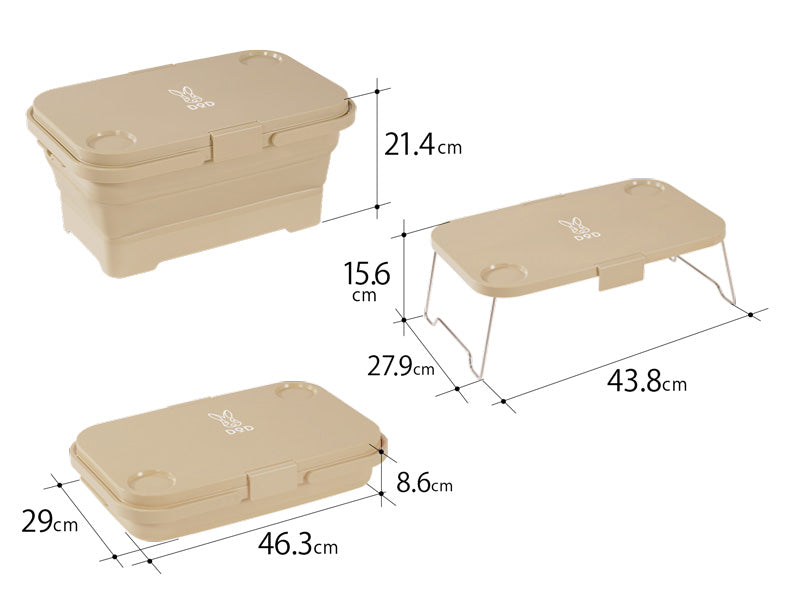 DOD Pesha Kon Foldable Container 露營野餐折疊水盤連枱 PP1-865