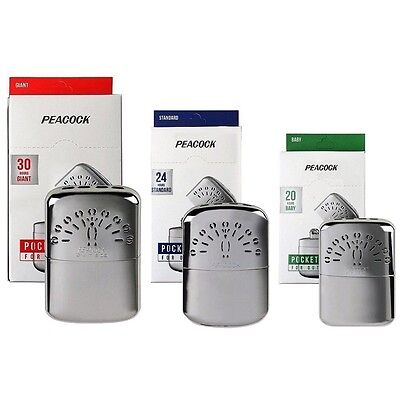 Peacock Pocket Warmer 白金懷爐暖手器