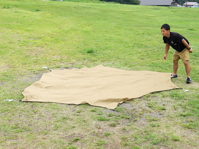 DOD Beetle Tarp TT5-655-TN