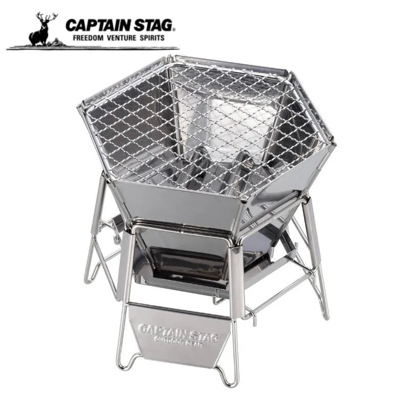 captain-stag-s-s-bbq-grill-s-六角不鏽鋼焚火台-ug-94的第1張產品相片