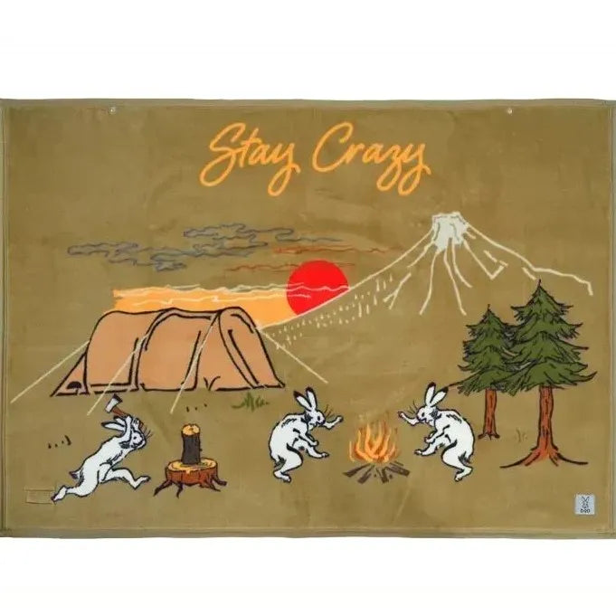 dod-giga-mofumofu-日本製暖笠笠毛墊-mf1-923-kh的第1張產品相片