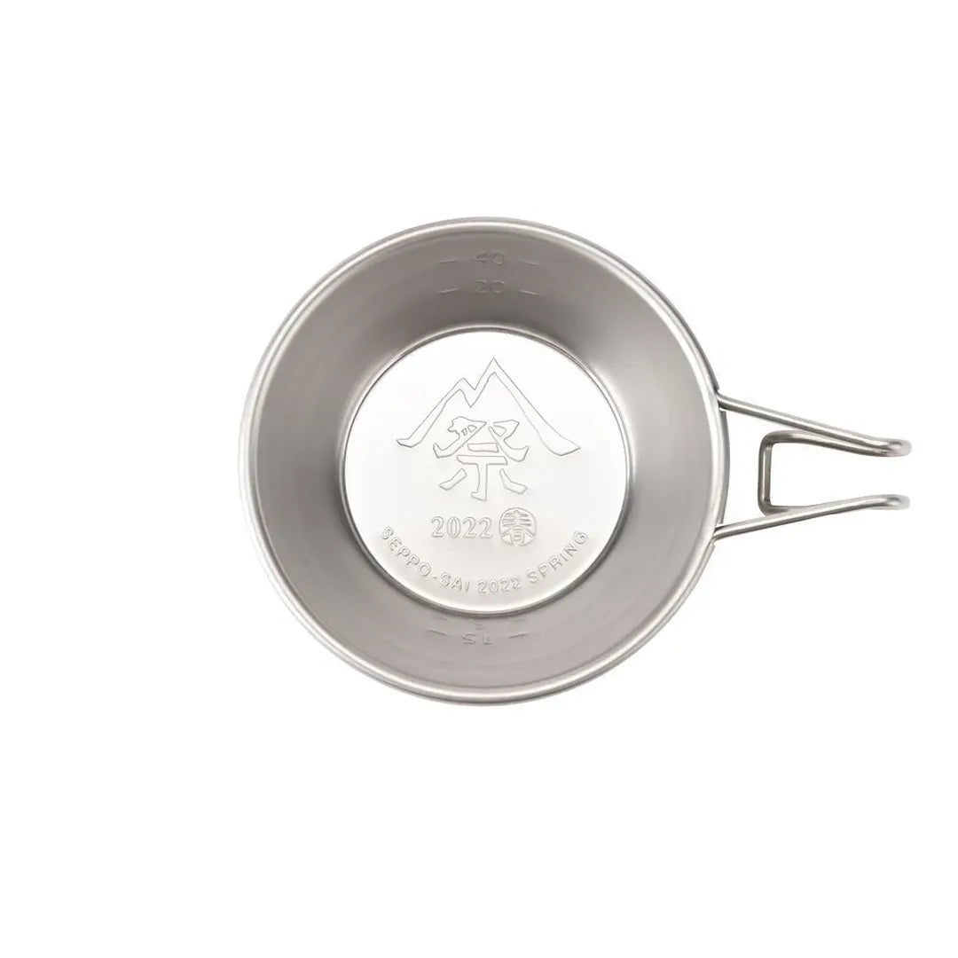 snow-peak-2022-spring-edition-mini-backpackers-cup-2022-60ml-fes-175的第1張產品相片