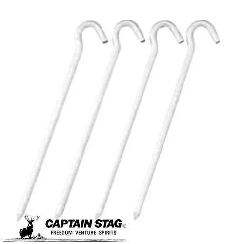 captain-stag-alum-peg-4pcs-鋁圓釘-18cm-4支裝-m-8737的第1張產品相片