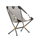 Nemo Moonlite Reclining Camp Chair 戶外露營椅