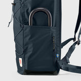 Fjällräven High Coast Rolltop 26 23224