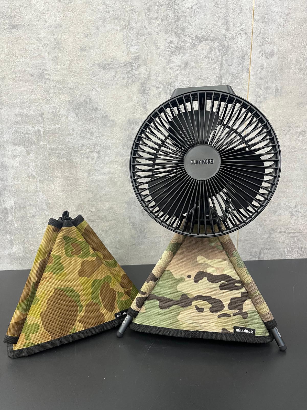Mili. Duck Fan Cover for V600+
