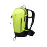 Mammut Lithium 20L Backpack 背囊 S24 2530-03172