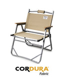 The Earth Folding Chair