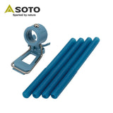 Soto Reg Stove Sleeves Ignition Support ST-3106 蜘蛛爐腳止滑套連輔助打火器