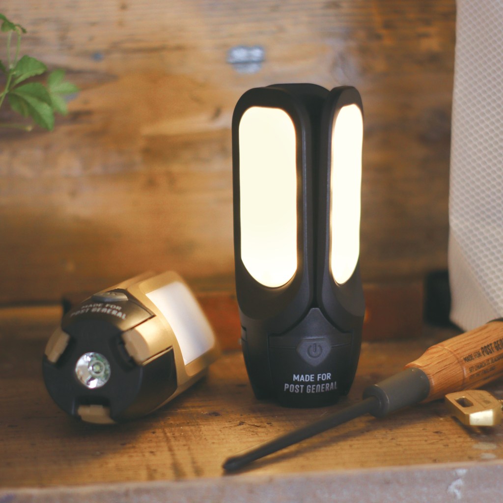 Post General Tri-Panel Solar Light 太陽能營燈