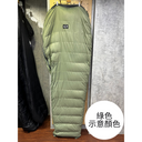 Wintex Mountain Life 180 Sleeping Bag 5℃羽絨睡袋