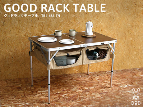 dod-good-rack-table-tb4-685-tn產品介紹相片
