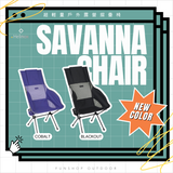 Helinox Savanna Chair 戶外露營椅 (多色可選)