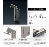 Soto Micro Torch Edge Titanium Brown ST-489TB