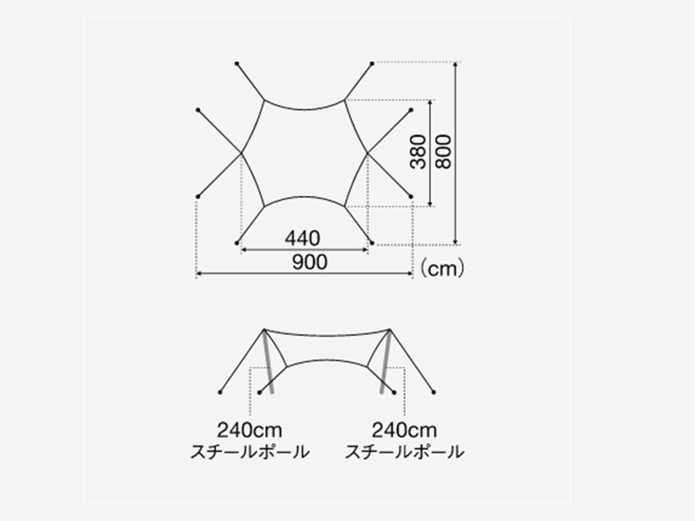 Snow Peak Land Nest Tarp Set TP-870