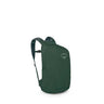 Osprey Ultralight Stuff Pack 超輕量摺合背囊