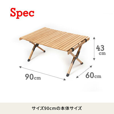 Hilander Bamboo Rooltop Table Nature 90cm HCT-007 露營折疊桌