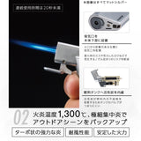 Soto Micro Torch Edge Titanium Brown ST-489TB