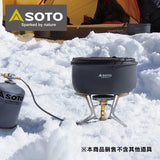 Soto Fusion Trek SOD-331