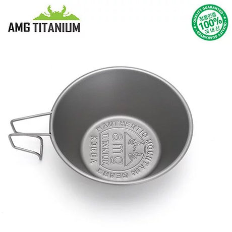 AMG Folding Sierra Cup (Sanding)