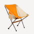 klymit-camp-chair-short-orange-12rsor01b-戶外露營椅的第18張露營產品相片