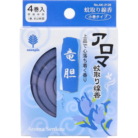 Aroma Senkou 紀陽除虫菊 小型蚊香