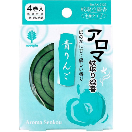 Aroma Senkou 紀陽除虫菊 小型蚊香