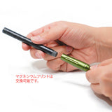 Belmont Fire Starter ENBU 打火石