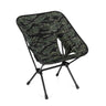 Helinox Chair One (RE)