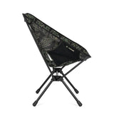 Helinox Chair One (RE)