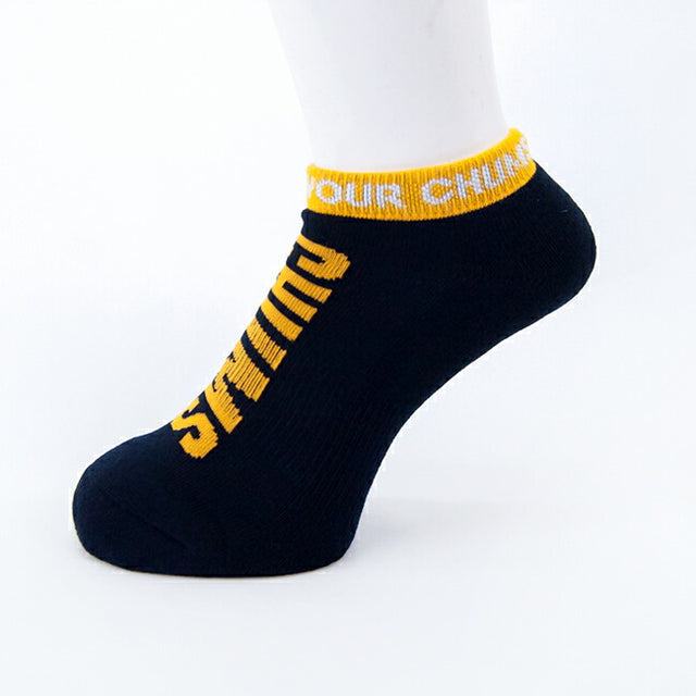 Chums 3P HWYC Ankle Socks 筒邊紅黑黃短襪 (3對)