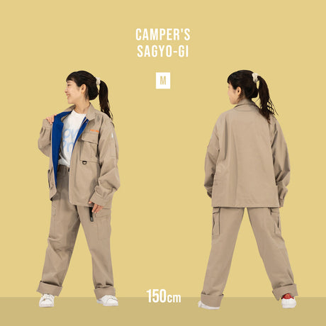 DOD Camper's Clothes Set 長袖工裝