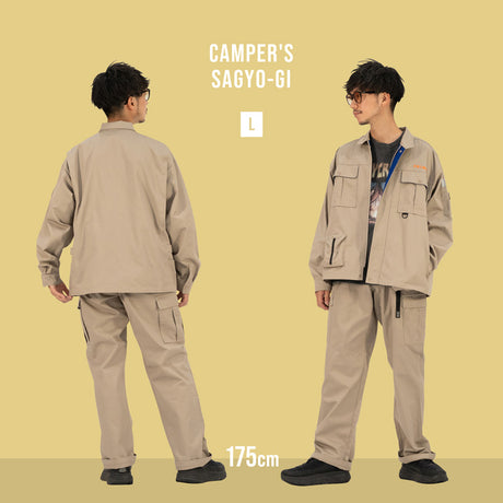 DOD Camper's Clothes Set 長袖工裝