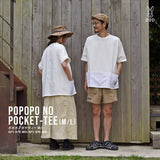 DOD Popopo No Pocket-Tee 大口袋T恤 AP1-875 / AP1-876