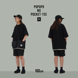 DOD Popopo No Pocket-Tee 大口袋T恤 AP1-875 / AP1-876