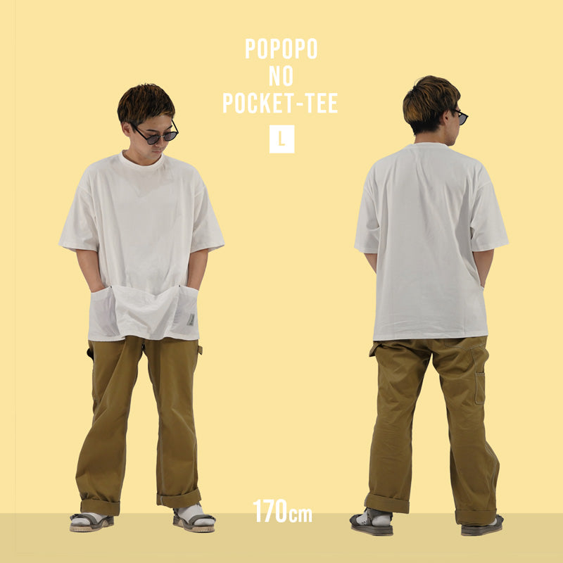 DOD Popopo No Pocket-Tee 大口袋T恤 AP1-875 / AP1-876