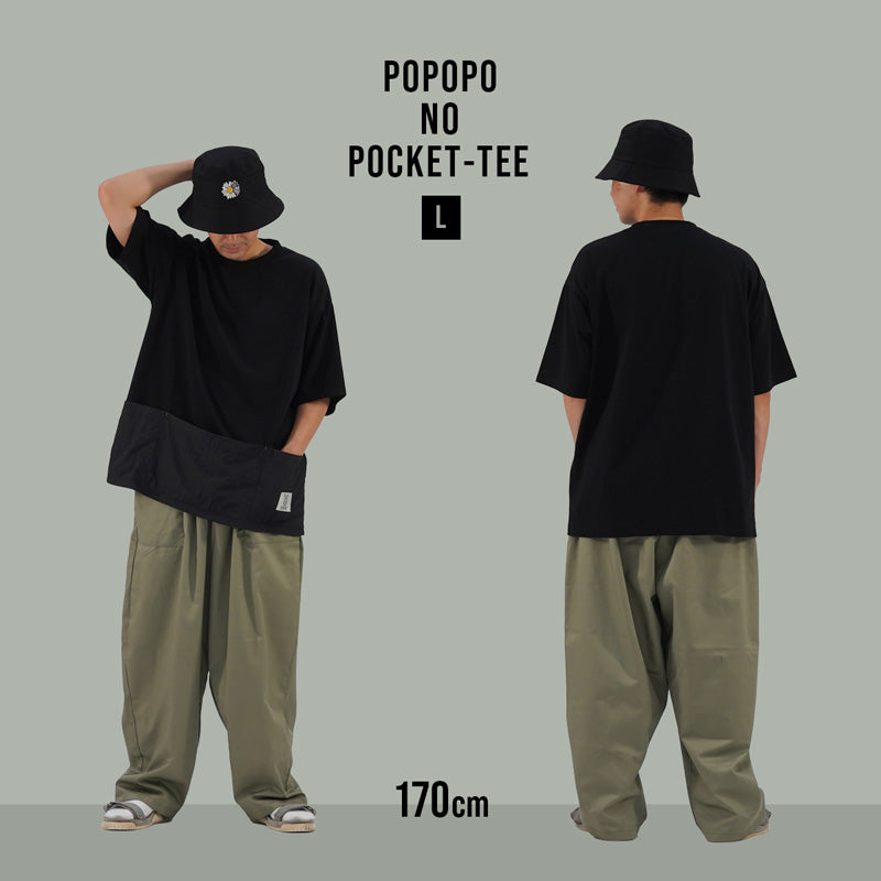 DOD Popopo No Pocket-Tee 大口袋T恤 AP1-875 / AP1-876