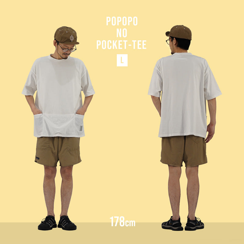 DOD Popopo No Pocket-Tee 大口袋T恤 AP1-875 / AP1-876