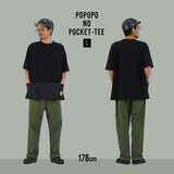 DOD Popopo No Pocket-Tee 大口袋T恤 AP1-875 / AP1-876